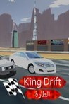 King Drift
