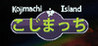Kojimachi
