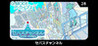 G-Mode Archives 28: Sepas Channel Image