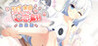 Fox Dreams in Love - Sister Image
