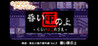 G-MODE Archives + 