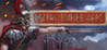 Roman Empire Wars Image