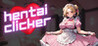 Hentai Clicker: Sayuri is streaming Image