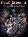 Paranormasight: The Seven Mysteries of Honjo