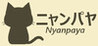 Nyanpaya