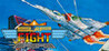 Slap Fight Image