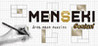 MENSEKI : Area maze puzzles Genius! Image
