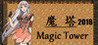 Magic Tower 2018 Image