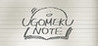 UGOMEKU NOTE Image
