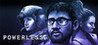 Powerless (Narratio) Image
