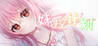 Sister Complex Project Image