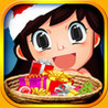 Xmas Gift Collector - The Winter Adventure Image
