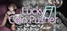 Lucky Coin Pusher Image
