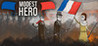 Modest Hero Image