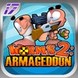 Worms 2: Armageddon thumbnail