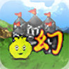 Gairaldia Gensou Image