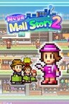 Mega Mall Story 2 Image