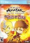 Avatar: The Last Airbender - Path of Zuko Image