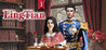 LingTian1: Your Destined Prince Image