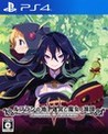 Labyrinth of Refrain: Coven of Dusk for PlayStation 4 Reviews - Metacritic