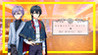 Romantic Date: The Perfect Boy