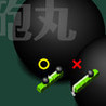 Ball Killers Image