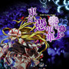 Touhou Hyouibana ~ Antinomy of Common Flowers