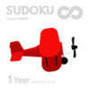 SUDOKU (moonrabbit) Image