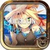 Solbrain X - Dark Image