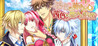 Crimson Memories Image