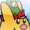A Christmas Carrot Image