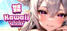 Kawaii Puzzle: Girl Adventure Image