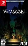 Yomawari: Lost in the Dark Image
