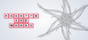 Rosette and Words Image