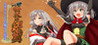 Daidai Ameno Ginyoku Image