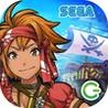 War Pirates Image
