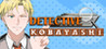 Detective Kobayashi Image