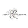 R2 Online Image