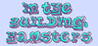 IN THE BUILDING: HAMSTERS Image