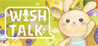 Wish Talk Image