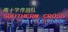 Southern Cross Battle Force Image