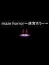 maze horror Image