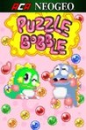ACA NeoGeo: Puzzle Bobble Image