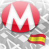 Megastar ES Image