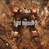 FRONT MISSION 3: Remake Image