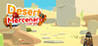 Desert Mercenary corps Image