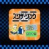 Appli Archives: Nikoli Slitherlink 7