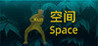 KunSpace