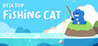 Desktop Fishing Cat Image