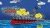 Battle Stations Blockade Image